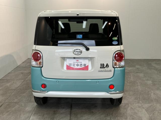 ムーヴキャンバスＧメイクアップＳＡ３　８型ナビ　初音ミクリミテッドＰＫＧ衝突被害軽減ブレーキ　８型フルセグナビ　パノラマカメラ　ＤＶＤ再生　Ｂｌｕｅｔｏｏｔｈ　ＵＳＢ　ドラレコ　ＥＴＣ　ＬＥＤヘッドライト　オートライト　オートエアコン　スマートキー　エコアイドル（滋賀県）の中古車