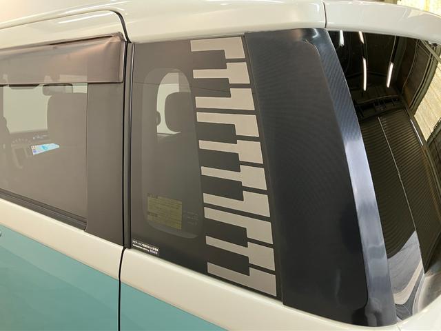 ムーヴキャンバスＧメイクアップＳＡ３　８型ナビ　初音ミクリミテッドＰＫＧ衝突被害軽減ブレーキ　８型フルセグナビ　パノラマカメラ　ＤＶＤ再生　Ｂｌｕｅｔｏｏｔｈ　ＵＳＢ　ドラレコ　ＥＴＣ　ＬＥＤヘッドライト　オートライト　オートエアコン　スマートキー　エコアイドル（滋賀県）の中古車