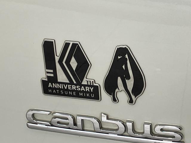 ムーヴキャンバスＧメイクアップＳＡ３　８型ナビ　初音ミクリミテッドＰＫＧ衝突被害軽減ブレーキ　８型フルセグナビ　パノラマカメラ　ＤＶＤ再生　Ｂｌｕｅｔｏｏｔｈ　ＵＳＢ　ドラレコ　ＥＴＣ　ＬＥＤヘッドライト　オートライト　オートエアコン　スマートキー　エコアイドル（滋賀県）の中古車