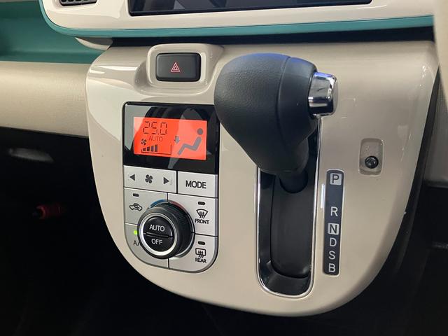 ムーヴキャンバスＧメイクアップＳＡ３　８型ナビ　初音ミクリミテッドＰＫＧ衝突被害軽減ブレーキ　８型フルセグナビ　パノラマカメラ　ＤＶＤ再生　Ｂｌｕｅｔｏｏｔｈ　ＵＳＢ　ドラレコ　ＥＴＣ　ＬＥＤヘッドライト　オートライト　オートエアコン　スマートキー　エコアイドル（滋賀県）の中古車