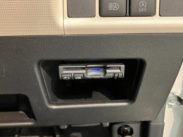 ムーヴキャンバスＧメイクアップＳＡ３　８型ナビ　初音ミクリミテッドＰＫＧ衝突被害軽減ブレーキ　８型フルセグナビ　パノラマカメラ　ＤＶＤ再生　Ｂｌｕｅｔｏｏｔｈ　ＵＳＢ　ドラレコ　ＥＴＣ　ＬＥＤヘッドライト　オートライト　オートエアコン　スマートキー　エコアイドル（滋賀県）の中古車