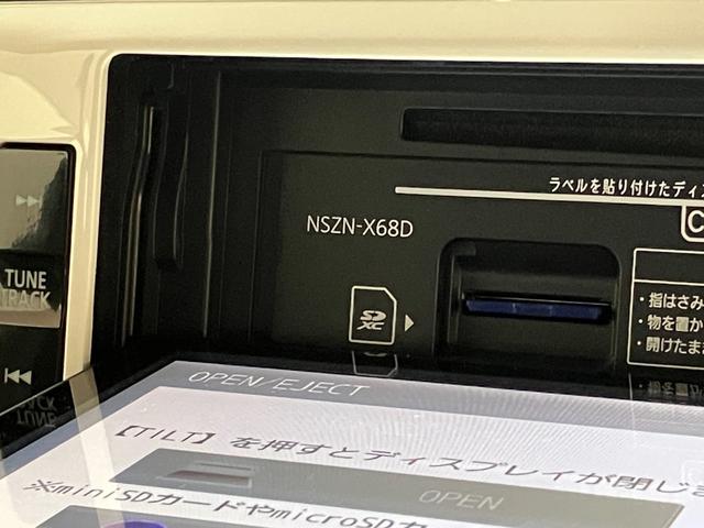 ムーヴキャンバスＧメイクアップＳＡ３　８型ナビ　初音ミクリミテッドＰＫＧ衝突被害軽減ブレーキ　８型フルセグナビ　パノラマカメラ　ＤＶＤ再生　Ｂｌｕｅｔｏｏｔｈ　ＵＳＢ　ドラレコ　ＥＴＣ　ＬＥＤヘッドライト　オートライト　オートエアコン　スマートキー　エコアイドル（滋賀県）の中古車