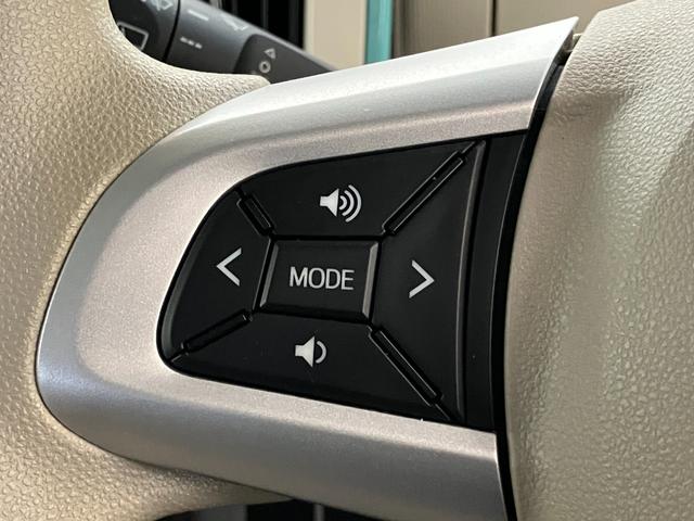 ムーヴキャンバスＧメイクアップＳＡ３　８型ナビ　初音ミクリミテッドＰＫＧ衝突被害軽減ブレーキ　８型フルセグナビ　パノラマカメラ　ＤＶＤ再生　Ｂｌｕｅｔｏｏｔｈ　ＵＳＢ　ドラレコ　ＥＴＣ　ＬＥＤヘッドライト　オートライト　オートエアコン　スマートキー　エコアイドル（滋賀県）の中古車