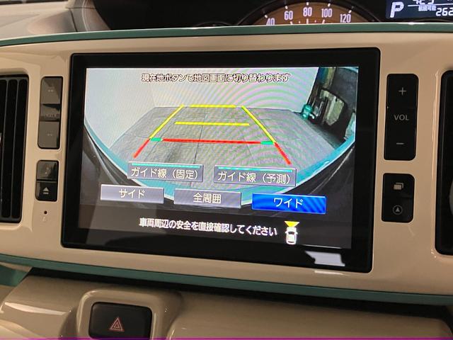 ムーヴキャンバスＧメイクアップＳＡ３　８型ナビ　初音ミクリミテッドＰＫＧ衝突被害軽減ブレーキ　８型フルセグナビ　パノラマカメラ　ＤＶＤ再生　Ｂｌｕｅｔｏｏｔｈ　ＵＳＢ　ドラレコ　ＥＴＣ　ＬＥＤヘッドライト　オートライト　オートエアコン　スマートキー　エコアイドル（滋賀県）の中古車