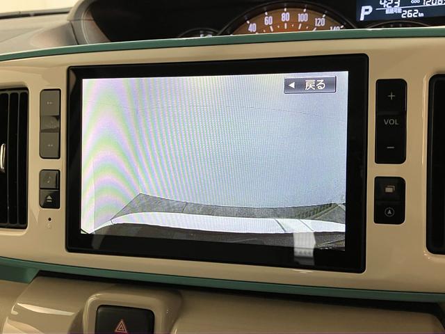 ムーヴキャンバスＧメイクアップＳＡ３　８型ナビ　初音ミクリミテッドＰＫＧ衝突被害軽減ブレーキ　８型フルセグナビ　パノラマカメラ　ＤＶＤ再生　Ｂｌｕｅｔｏｏｔｈ　ＵＳＢ　ドラレコ　ＥＴＣ　ＬＥＤヘッドライト　オートライト　オートエアコン　スマートキー　エコアイドル（滋賀県）の中古車