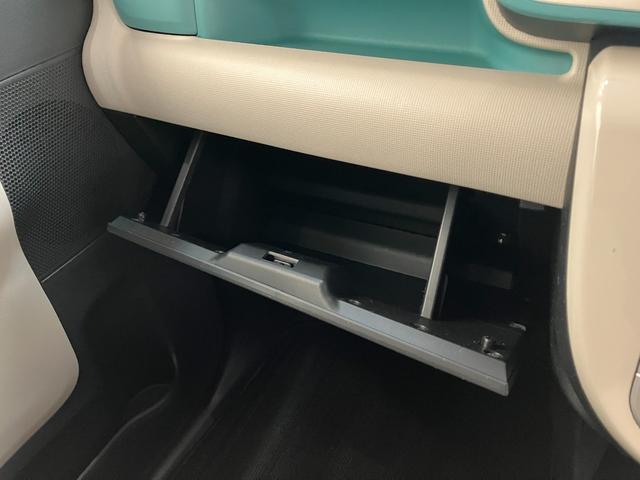 ムーヴキャンバスＧメイクアップＳＡ３　８型ナビ　初音ミクリミテッドＰＫＧ衝突被害軽減ブレーキ　８型フルセグナビ　パノラマカメラ　ＤＶＤ再生　Ｂｌｕｅｔｏｏｔｈ　ＵＳＢ　ドラレコ　ＥＴＣ　ＬＥＤヘッドライト　オートライト　オートエアコン　スマートキー　エコアイドル（滋賀県）の中古車