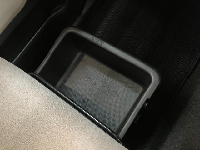 ムーヴキャンバスＧメイクアップＳＡ３　８型ナビ　初音ミクリミテッドＰＫＧ衝突被害軽減ブレーキ　８型フルセグナビ　パノラマカメラ　ＤＶＤ再生　Ｂｌｕｅｔｏｏｔｈ　ＵＳＢ　ドラレコ　ＥＴＣ　ＬＥＤヘッドライト　オートライト　オートエアコン　スマートキー　エコアイドル（滋賀県）の中古車