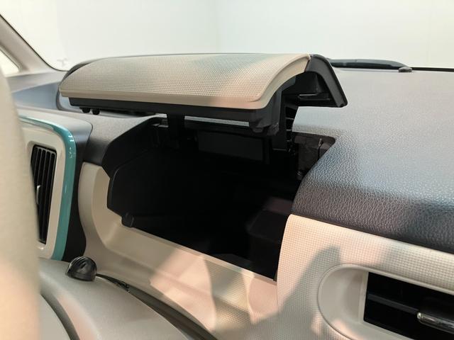 ムーヴキャンバスＧメイクアップＳＡ３　８型ナビ　初音ミクリミテッドＰＫＧ衝突被害軽減ブレーキ　８型フルセグナビ　パノラマカメラ　ＤＶＤ再生　Ｂｌｕｅｔｏｏｔｈ　ＵＳＢ　ドラレコ　ＥＴＣ　ＬＥＤヘッドライト　オートライト　オートエアコン　スマートキー　エコアイドル（滋賀県）の中古車