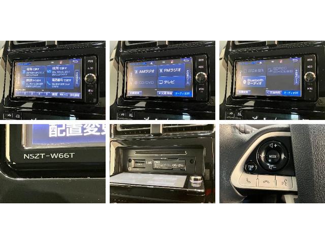 プリウスSセーフティプラス フルセグナビ バックカメラ ドラレコトヨタセーフティセンス フルセグナビ バックカメラ ドラレコ ETC DVD再生 Bluetooth クルーズコントロール LEDヘッドライト オートライト オートエアコン 電格ミラー ハイブリッド車(滋賀県)の中古車