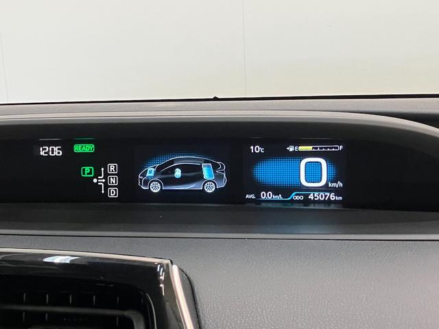 プリウスSセーフティプラス フルセグナビ バックカメラ ドラレコトヨタセーフティセンス フルセグナビ バックカメラ ドラレコ ETC DVD再生 Bluetooth クルーズコントロール LEDヘッドライト オートライト オートエアコン 電格ミラー ハイブリッド車(滋賀県)の中古車