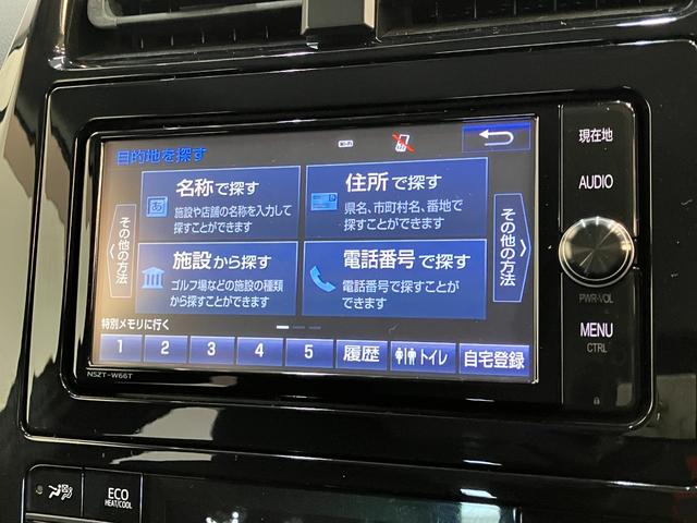 プリウスSセーフティプラス フルセグナビ バックカメラ ドラレコトヨタセーフティセンス フルセグナビ バックカメラ ドラレコ ETC DVD再生 Bluetooth クルーズコントロール LEDヘッドライト オートライト オートエアコン 電格ミラー ハイブリッド車(滋賀県)の中古車