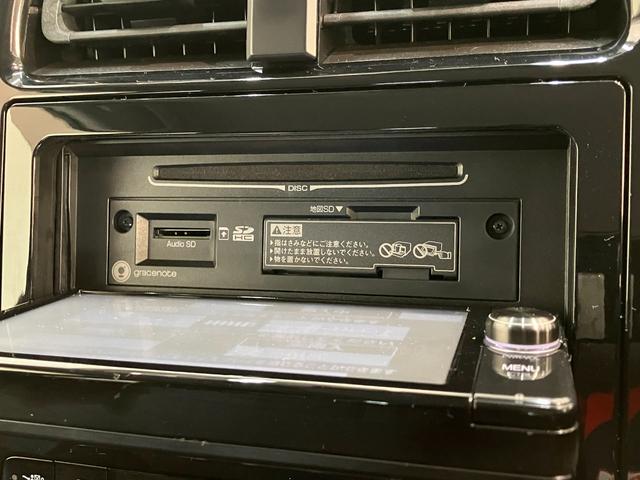 プリウスSセーフティプラス フルセグナビ バックカメラ ドラレコトヨタセーフティセンス フルセグナビ バックカメラ ドラレコ ETC DVD再生 Bluetooth クルーズコントロール LEDヘッドライト オートライト オートエアコン 電格ミラー ハイブリッド車(滋賀県)の中古車