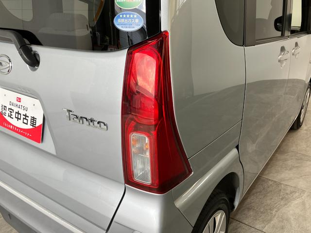 タントスローパーＬ　コーナーセンサー　ＣＤステレオ　車検整備付衝突被害軽減ブレーキ　コーナーセンサー　ＣＤステレオ　両側スライドドア　ＬＥＤヘッドライト　オートライト　キーレスエントリー　電動格納式ミラー　マニュアルレベリング　マニュアルエアコン　エコアイドル（滋賀県）の中古車