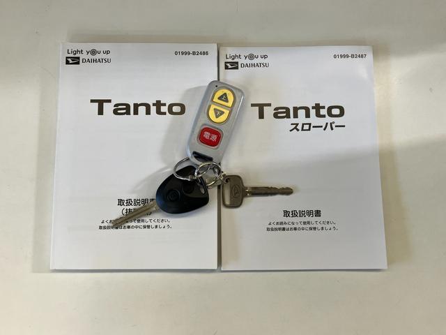 タントスローパーＬ　コーナーセンサー　ＣＤステレオ　車検整備付衝突被害軽減ブレーキ　コーナーセンサー　ＣＤステレオ　両側スライドドア　ＬＥＤヘッドライト　オートライト　キーレスエントリー　電動格納式ミラー　マニュアルレベリング　マニュアルエアコン　エコアイドル（滋賀県）の中古車