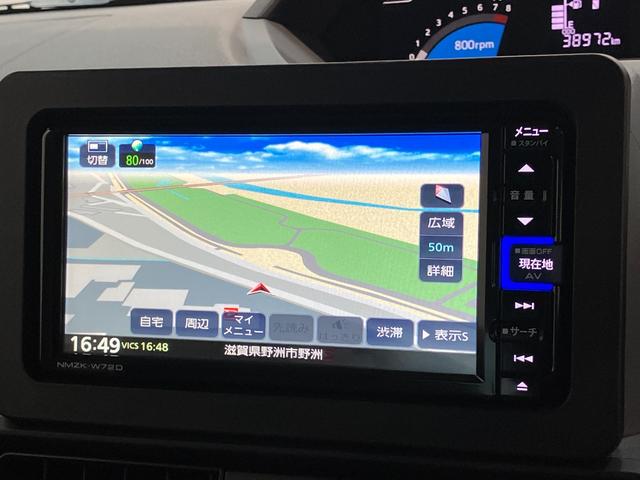 タントＸセレクション　フルセグナビ　バックカメラ　左側電動スライド衝突被害軽減ブレーキ　コーナーセンサー　フルセグナビ　Ｂｌｕｅｔｏｏｔｈ　ＤＶＤ再生　ＵＳＢ　バックカメラ　左側電動スライドドア　前席シートヒーター　ＬＥＤ　スマートキー　タイヤ４本新品交換済（滋賀県）の中古車