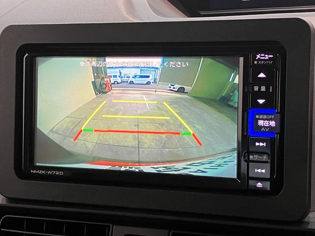 タントＸセレクション　フルセグナビ　バックカメラ　左側電動スライド衝突被害軽減ブレーキ　コーナーセンサー　フルセグナビ　Ｂｌｕｅｔｏｏｔｈ　ＤＶＤ再生　ＵＳＢ　バックカメラ　左側電動スライドドア　前席シートヒーター　ＬＥＤ　スマートキー　タイヤ４本新品交換済（滋賀県）の中古車