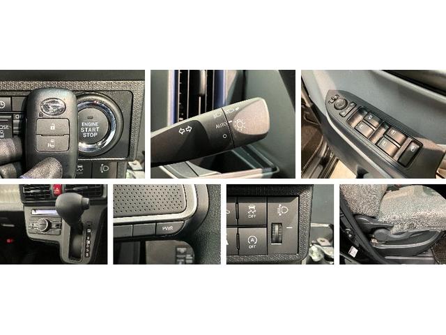 タントＸセレクション　フルセグナビ　バックカメラ　左側電動スライド衝突被害軽減ブレーキ　コーナーセンサー　フルセグナビ　Ｂｌｕｅｔｏｏｔｈ　ＤＶＤ再生　ＵＳＢ　バックカメラ　左側電動スライドドア　前席シートヒーター　ＬＥＤ　スマートキー　タイヤ４本新品交換済（滋賀県）の中古車