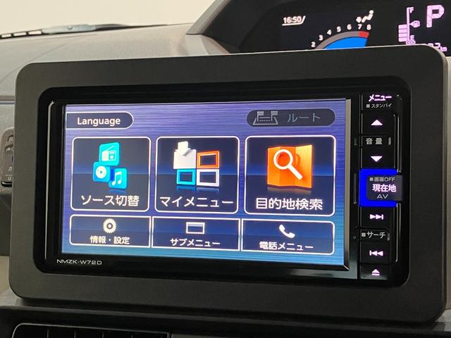 タントＸセレクション　フルセグナビ　バックカメラ　左側電動スライド衝突被害軽減ブレーキ　コーナーセンサー　フルセグナビ　Ｂｌｕｅｔｏｏｔｈ　ＤＶＤ再生　ＵＳＢ　バックカメラ　左側電動スライドドア　前席シートヒーター　ＬＥＤ　スマートキー　タイヤ４本新品交換済（滋賀県）の中古車