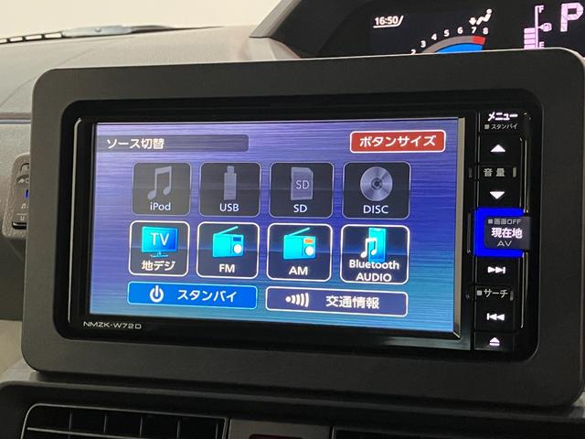 タントＸセレクション　フルセグナビ　バックカメラ　左側電動スライド衝突被害軽減ブレーキ　コーナーセンサー　フルセグナビ　Ｂｌｕｅｔｏｏｔｈ　ＤＶＤ再生　ＵＳＢ　バックカメラ　左側電動スライドドア　前席シートヒーター　ＬＥＤ　スマートキー　タイヤ４本新品交換済（滋賀県）の中古車