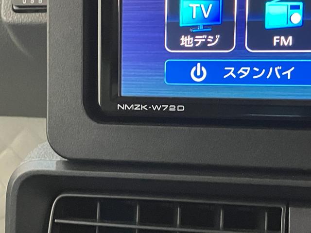 タントＸセレクション　フルセグナビ　バックカメラ　左側電動スライド衝突被害軽減ブレーキ　コーナーセンサー　フルセグナビ　Ｂｌｕｅｔｏｏｔｈ　ＤＶＤ再生　ＵＳＢ　バックカメラ　左側電動スライドドア　前席シートヒーター　ＬＥＤ　スマートキー　タイヤ４本新品交換済（滋賀県）の中古車