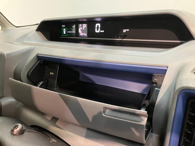 タントＸセレクション　フルセグナビ　バックカメラ　左側電動スライド衝突被害軽減ブレーキ　コーナーセンサー　フルセグナビ　Ｂｌｕｅｔｏｏｔｈ　ＤＶＤ再生　ＵＳＢ　バックカメラ　左側電動スライドドア　前席シートヒーター　ＬＥＤ　スマートキー　タイヤ４本新品交換済（滋賀県）の中古車