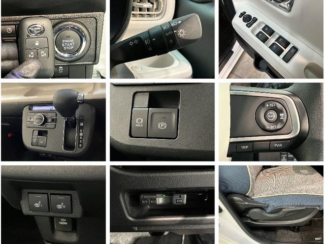 ムーヴキャンバスストライプスＧターボ　１０型ナビ　バックカメラ　前後ドラレコ衝突被害軽減ブレーキ　コーナーセンサー　１０型フルセグナビ　Ｂカメラ　ＤＶＤ　Ｂｌｕｅｔｏｏｔｈ　ＵＳＢ　ドラレコ　ＥＴＣ　前席シートヒーター　両側電動スライド　ＬＥＤ　レーダークルーズコントロール（滋賀県）の中古車