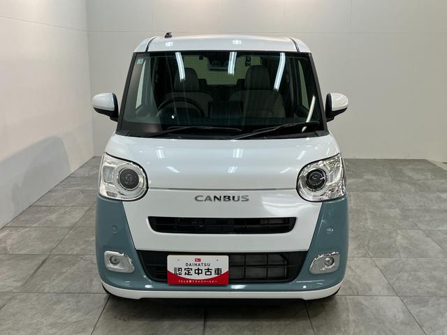 ムーヴキャンバスストライプスＧターボ　１０型ナビ　バックカメラ　前後ドラレコ衝突被害軽減ブレーキ　コーナーセンサー　１０型フルセグナビ　Ｂカメラ　ＤＶＤ　Ｂｌｕｅｔｏｏｔｈ　ＵＳＢ　ドラレコ　ＥＴＣ　前席シートヒーター　両側電動スライド　ＬＥＤ　レーダークルーズコントロール（滋賀県）の中古車