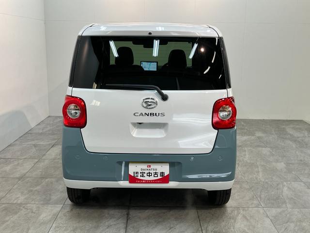 ムーヴキャンバスストライプスＧターボ　１０型ナビ　バックカメラ　前後ドラレコ衝突被害軽減ブレーキ　コーナーセンサー　１０型フルセグナビ　Ｂカメラ　ＤＶＤ　Ｂｌｕｅｔｏｏｔｈ　ＵＳＢ　ドラレコ　ＥＴＣ　前席シートヒーター　両側電動スライド　ＬＥＤ　レーダークルーズコントロール（滋賀県）の中古車