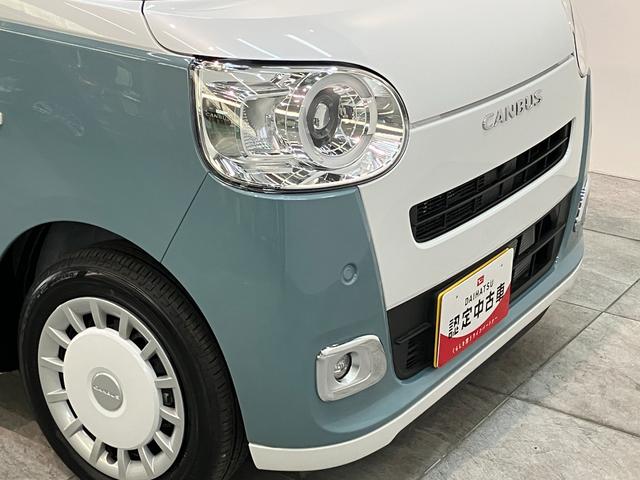 ムーヴキャンバスストライプスＧターボ　１０型ナビ　バックカメラ　前後ドラレコ衝突被害軽減ブレーキ　コーナーセンサー　１０型フルセグナビ　Ｂカメラ　ＤＶＤ　Ｂｌｕｅｔｏｏｔｈ　ＵＳＢ　ドラレコ　ＥＴＣ　前席シートヒーター　両側電動スライド　ＬＥＤ　レーダークルーズコントロール（滋賀県）の中古車