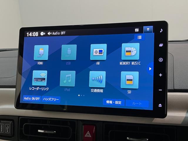 ムーヴキャンバスストライプスＧターボ　１０型ナビ　バックカメラ　前後ドラレコ衝突被害軽減ブレーキ　コーナーセンサー　１０型フルセグナビ　Ｂカメラ　ＤＶＤ　Ｂｌｕｅｔｏｏｔｈ　ＵＳＢ　ドラレコ　ＥＴＣ　前席シートヒーター　両側電動スライド　ＬＥＤ　レーダークルーズコントロール（滋賀県）の中古車