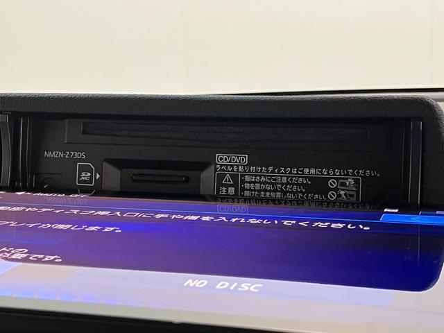 ムーヴキャンバスストライプスＧターボ　１０型ナビ　バックカメラ　前後ドラレコ衝突被害軽減ブレーキ　コーナーセンサー　１０型フルセグナビ　Ｂカメラ　ＤＶＤ　Ｂｌｕｅｔｏｏｔｈ　ＵＳＢ　ドラレコ　ＥＴＣ　前席シートヒーター　両側電動スライド　ＬＥＤ　レーダークルーズコントロール（滋賀県）の中古車