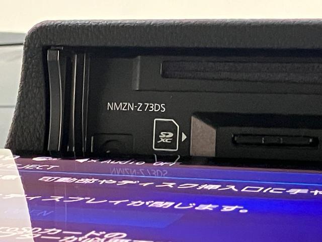 ムーヴキャンバスストライプスＧターボ　１０型ナビ　バックカメラ　前後ドラレコ衝突被害軽減ブレーキ　コーナーセンサー　１０型フルセグナビ　Ｂカメラ　ＤＶＤ　Ｂｌｕｅｔｏｏｔｈ　ＵＳＢ　ドラレコ　ＥＴＣ　前席シートヒーター　両側電動スライド　ＬＥＤ　レーダークルーズコントロール（滋賀県）の中古車