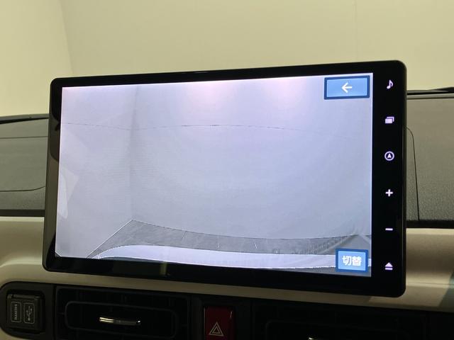 ムーヴキャンバスストライプスＧターボ　１０型ナビ　バックカメラ　前後ドラレコ衝突被害軽減ブレーキ　コーナーセンサー　１０型フルセグナビ　Ｂカメラ　ＤＶＤ　Ｂｌｕｅｔｏｏｔｈ　ＵＳＢ　ドラレコ　ＥＴＣ　前席シートヒーター　両側電動スライド　ＬＥＤ　レーダークルーズコントロール（滋賀県）の中古車