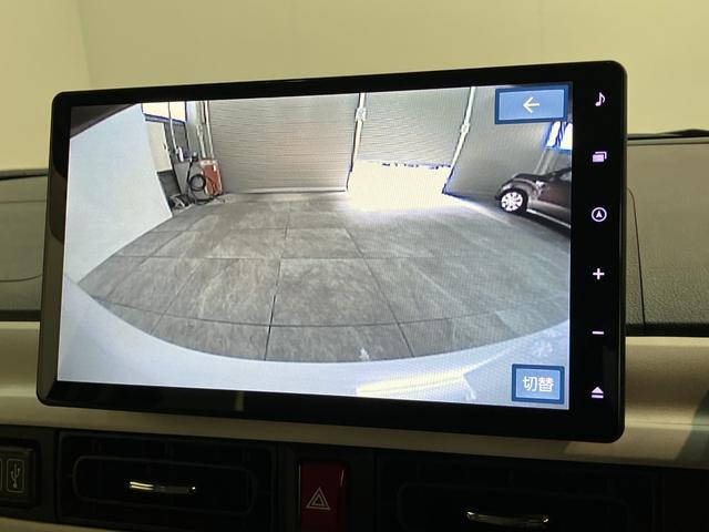 ムーヴキャンバスストライプスＧターボ　１０型ナビ　バックカメラ　前後ドラレコ衝突被害軽減ブレーキ　コーナーセンサー　１０型フルセグナビ　Ｂカメラ　ＤＶＤ　Ｂｌｕｅｔｏｏｔｈ　ＵＳＢ　ドラレコ　ＥＴＣ　前席シートヒーター　両側電動スライド　ＬＥＤ　レーダークルーズコントロール（滋賀県）の中古車