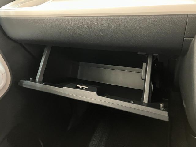 ムーヴキャンバスストライプスＧターボ　１０型ナビ　バックカメラ　前後ドラレコ衝突被害軽減ブレーキ　コーナーセンサー　１０型フルセグナビ　Ｂカメラ　ＤＶＤ　Ｂｌｕｅｔｏｏｔｈ　ＵＳＢ　ドラレコ　ＥＴＣ　前席シートヒーター　両側電動スライド　ＬＥＤ　レーダークルーズコントロール（滋賀県）の中古車