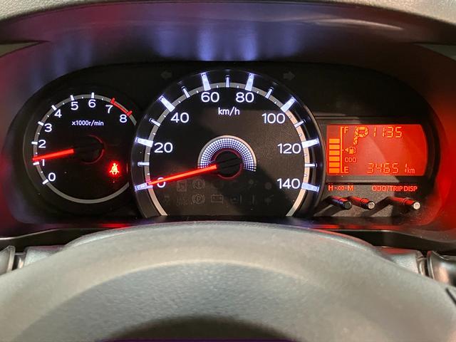 ムーヴL SA ワンセグナビ ドラレコ キーレス 走行3万5千キロ衝突被害軽減ブレーキ スマアシ2 ワンセグナビ USB ドラレコ マニュアルレベリング マニュアルエアコン キーレスエントリー 電動格納式ミラー エコアイドル(滋賀県)の中古車