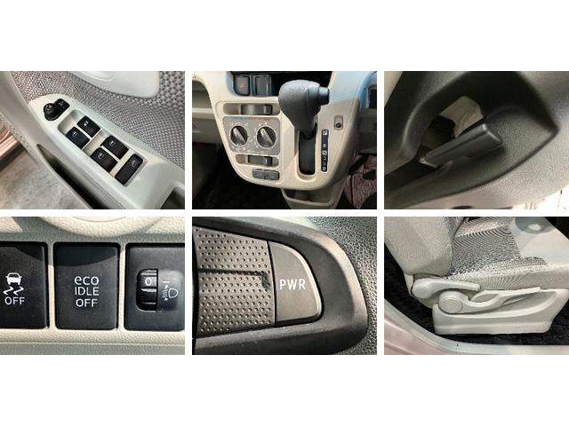 ムーヴL SA ワンセグナビ ドラレコ キーレス 走行3万5千キロ衝突被害軽減ブレーキ スマアシ2 ワンセグナビ USB ドラレコ マニュアルレベリング マニュアルエアコン キーレスエントリー 電動格納式ミラー エコアイドル(滋賀県)の中古車