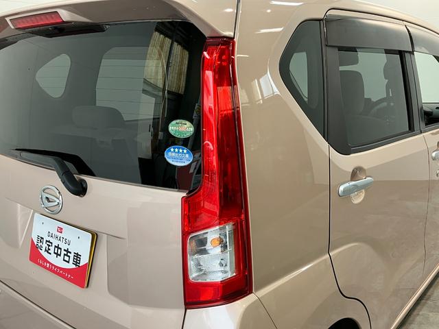 ムーヴL SA ワンセグナビ ドラレコ キーレス 走行3万5千キロ衝突被害軽減ブレーキ スマアシ2 ワンセグナビ USB ドラレコ マニュアルレベリング マニュアルエアコン キーレスエントリー 電動格納式ミラー エコアイドル(滋賀県)の中古車