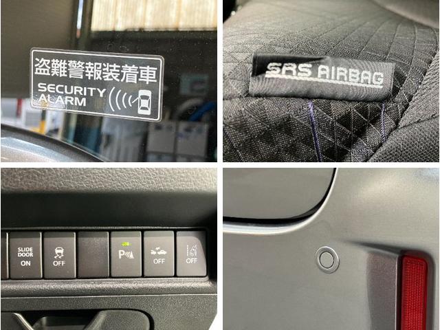 ソリオバンディットハイブリッドＳＶ　８型ナビ　パノラマカメラ　レーダークルコン衝突被害軽減ブレーキ　８型フルセグナビ　パノラマカメラ　ドラレコ　ＥＴＣ　ＤＶＤ　Ｂｌｕｅｔｏｏｔｈ　ＵＳＢ　シートヒーター　レーダークルーズコントロール　パドルシフト　左側電動スライド　スマートキー（滋賀県）の中古車