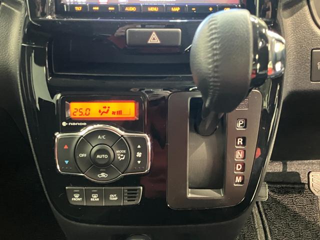 ソリオバンディットハイブリッドＳＶ　８型ナビ　パノラマカメラ　レーダークルコン衝突被害軽減ブレーキ　８型フルセグナビ　パノラマカメラ　ドラレコ　ＥＴＣ　ＤＶＤ　Ｂｌｕｅｔｏｏｔｈ　ＵＳＢ　シートヒーター　レーダークルーズコントロール　パドルシフト　左側電動スライド　スマートキー（滋賀県）の中古車