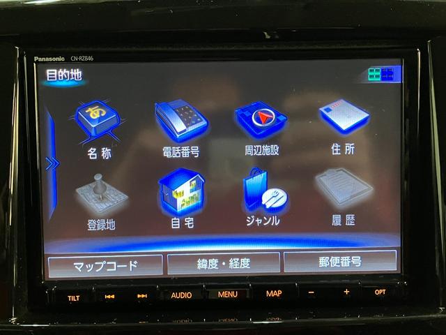 ソリオバンディットハイブリッドＳＶ　８型ナビ　パノラマカメラ　レーダークルコン衝突被害軽減ブレーキ　８型フルセグナビ　パノラマカメラ　ドラレコ　ＥＴＣ　ＤＶＤ　Ｂｌｕｅｔｏｏｔｈ　ＵＳＢ　シートヒーター　レーダークルーズコントロール　パドルシフト　左側電動スライド　スマートキー（滋賀県）の中古車