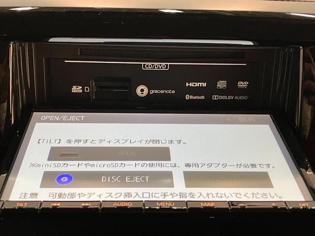 ソリオバンディットハイブリッドＳＶ　８型ナビ　パノラマカメラ　レーダークルコン衝突被害軽減ブレーキ　８型フルセグナビ　パノラマカメラ　ドラレコ　ＥＴＣ　ＤＶＤ　Ｂｌｕｅｔｏｏｔｈ　ＵＳＢ　シートヒーター　レーダークルーズコントロール　パドルシフト　左側電動スライド　スマートキー（滋賀県）の中古車