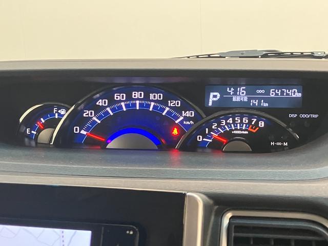 タントカスタムXトップエディションSA2 フルセグナビ Bカメラ衝突被害軽減ブレーキ フルセグナビ Bluetooth DVD再生 USB バックカメラ ドラレコ ETC 左側電動スライドドア LEDヘッドライト オートライト オートエアコン スマートキー(滋賀県)の中古車