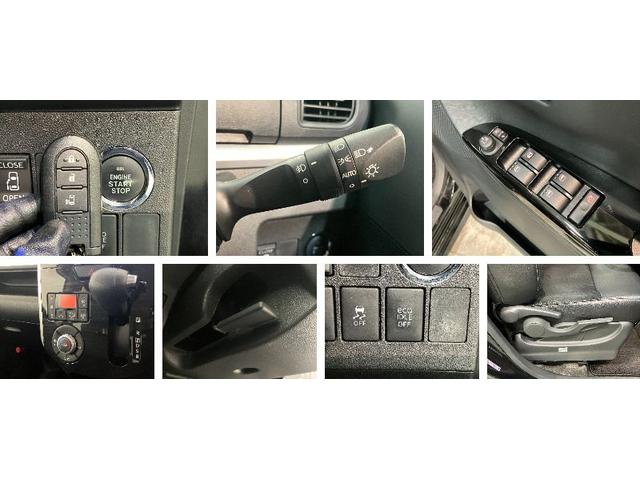 タントカスタムXトップエディションSA2 フルセグナビ Bカメラ衝突被害軽減ブレーキ フルセグナビ Bluetooth DVD再生 USB バックカメラ ドラレコ ETC 左側電動スライドドア LEDヘッドライト オートライト オートエアコン スマートキー(滋賀県)の中古車