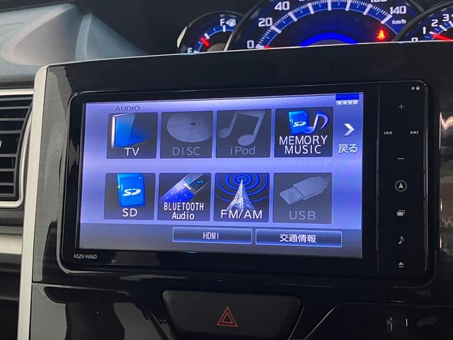 タントカスタムXトップエディションSA2 フルセグナビ Bカメラ衝突被害軽減ブレーキ フルセグナビ Bluetooth DVD再生 USB バックカメラ ドラレコ ETC 左側電動スライドドア LEDヘッドライト オートライト オートエアコン スマートキー(滋賀県)の中古車