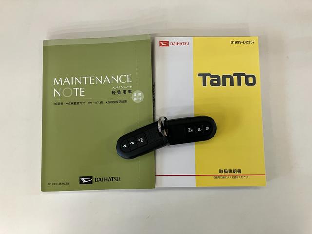 タントカスタムXトップエディションSA2 フルセグナビ Bカメラ衝突被害軽減ブレーキ フルセグナビ Bluetooth DVD再生 USB バックカメラ ドラレコ ETC 左側電動スライドドア LEDヘッドライト オートライト オートエアコン スマートキー(滋賀県)の中古車