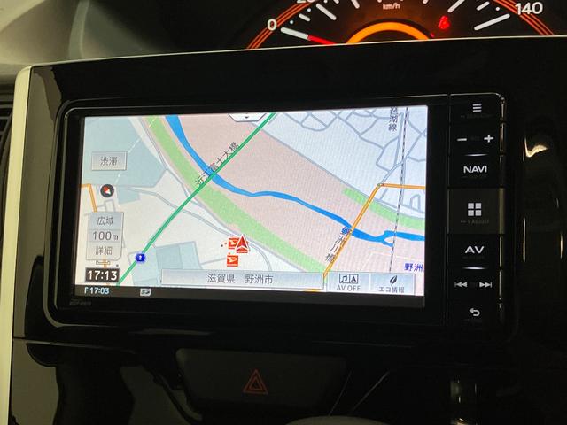 タントＧ　ＳＡ３　フルセグナビ　バックカメラ　前後ドラレコ衝突被害軽減ブレーキ　フルセグナビ　Ｂｌｕｅｔｏｏｔｈ　ＤＶＤ　ＵＳＢ　バックカメラ　前後ドラレコ　両側電動スライドドア　シートヒーター　ＬＥＤ　オートエアコン　スマートキー　タイヤ４本新品交換済（滋賀県）の中古車