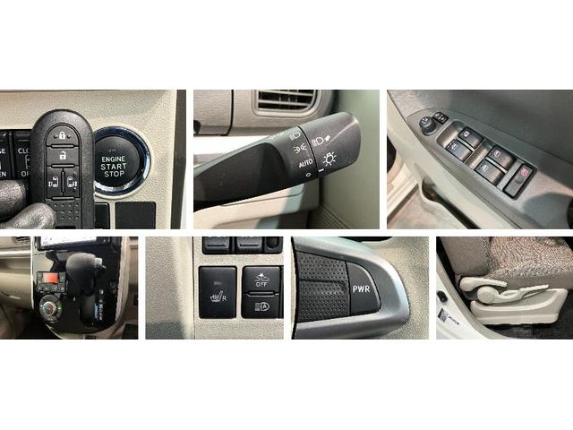 タントＧ　ＳＡ３　フルセグナビ　バックカメラ　前後ドラレコ衝突被害軽減ブレーキ　フルセグナビ　Ｂｌｕｅｔｏｏｔｈ　ＤＶＤ　ＵＳＢ　バックカメラ　前後ドラレコ　両側電動スライドドア　シートヒーター　ＬＥＤ　オートエアコン　スマートキー　タイヤ４本新品交換済（滋賀県）の中古車