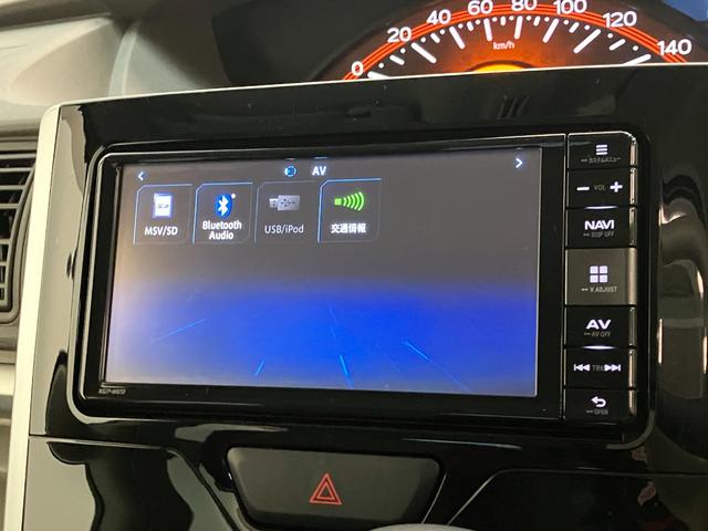 タントＧ　ＳＡ３　フルセグナビ　バックカメラ　前後ドラレコ衝突被害軽減ブレーキ　フルセグナビ　Ｂｌｕｅｔｏｏｔｈ　ＤＶＤ　ＵＳＢ　バックカメラ　前後ドラレコ　両側電動スライドドア　シートヒーター　ＬＥＤ　オートエアコン　スマートキー　タイヤ４本新品交換済（滋賀県）の中古車