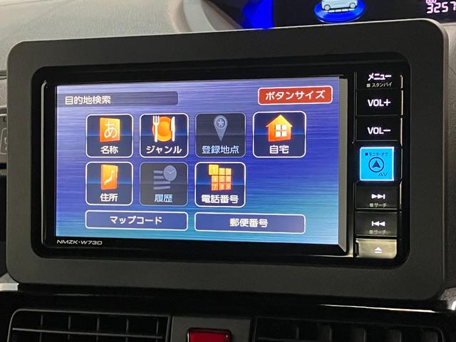 タントカスタムＸ　４ＷＤ　フルセグナビ　パノラマカメラ　車検整備付衝突被害軽減ブレーキ　コーナーセンサー　フルセグナビ　Ｂｌｕｅｔｏｏｔｈ　ＤＶＤ再生　ＵＳＢ　パノラマカメラ　両側電動スライドドア　前席シートヒーター　ＬＥＤ　スマートキー　エコアイドル　４ＷＤ（滋賀県）の中古車